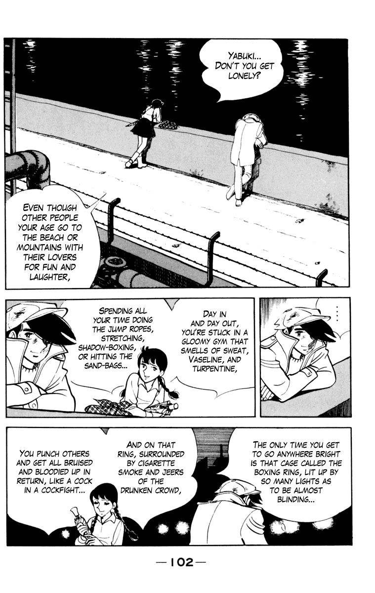 Joe of Tomorrow Chapter 105 - Page 98