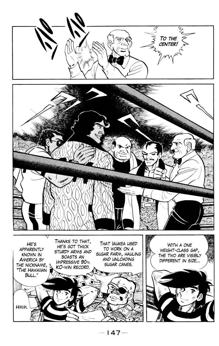 Joe of Tomorrow Chapter 108 - Page 140