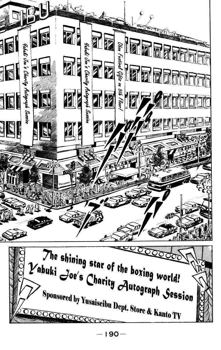 Joe of Tomorrow Chapter 108 - Page 180