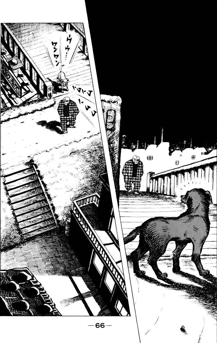 Joe of Tomorrow Chapter 109 - Page 66