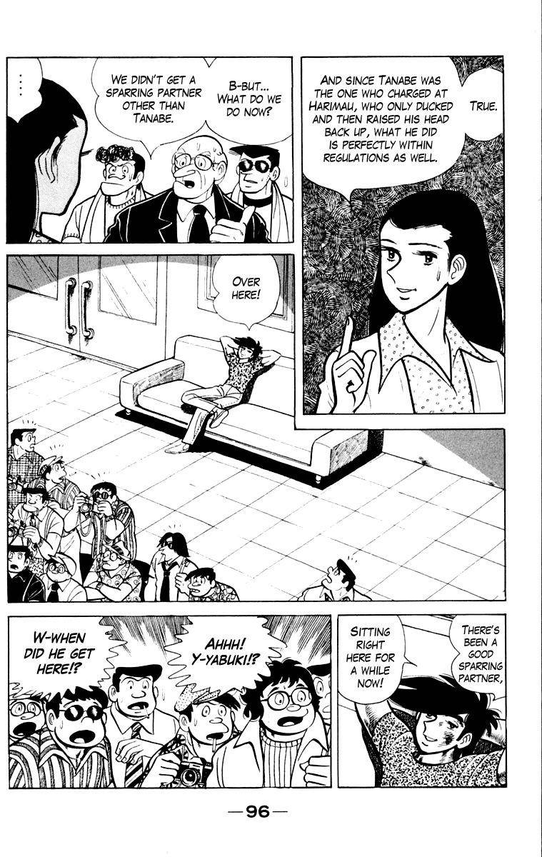 Joe of Tomorrow Chapter 109 - Page 96