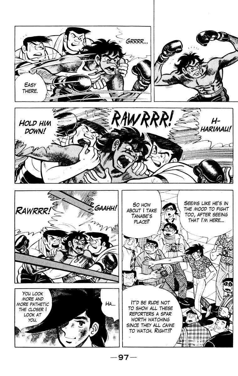 Joe of Tomorrow Chapter 109 - Page 97