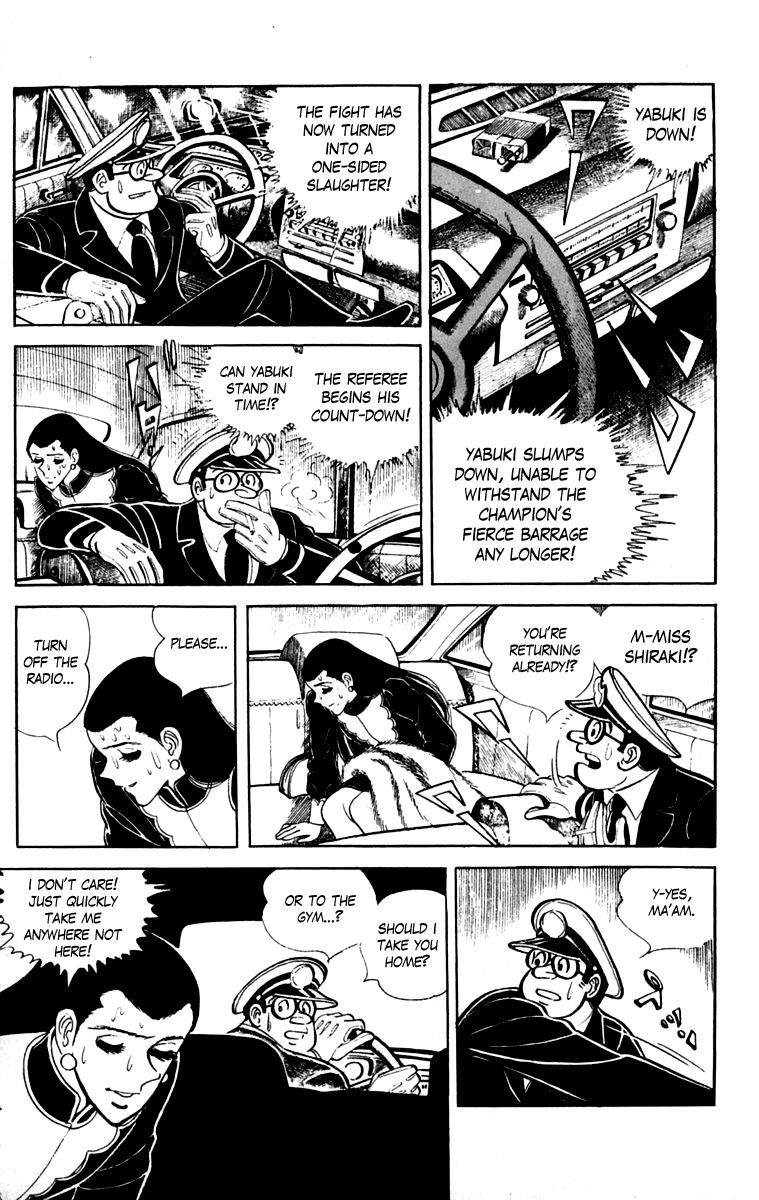 Joe of Tomorrow Chapter 111 - Page 195