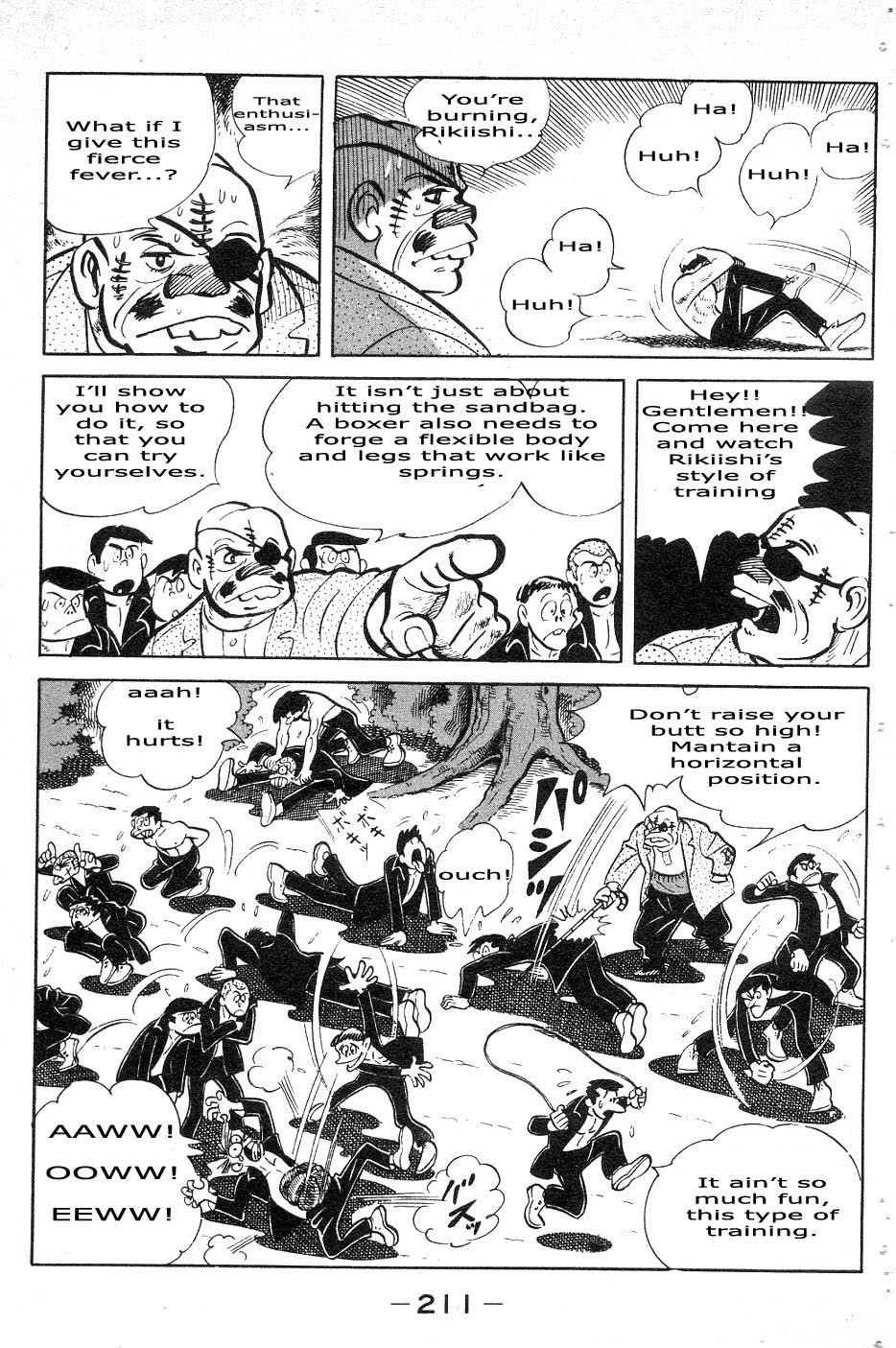 Joe of Tomorrow Chapter 34 - Page 8