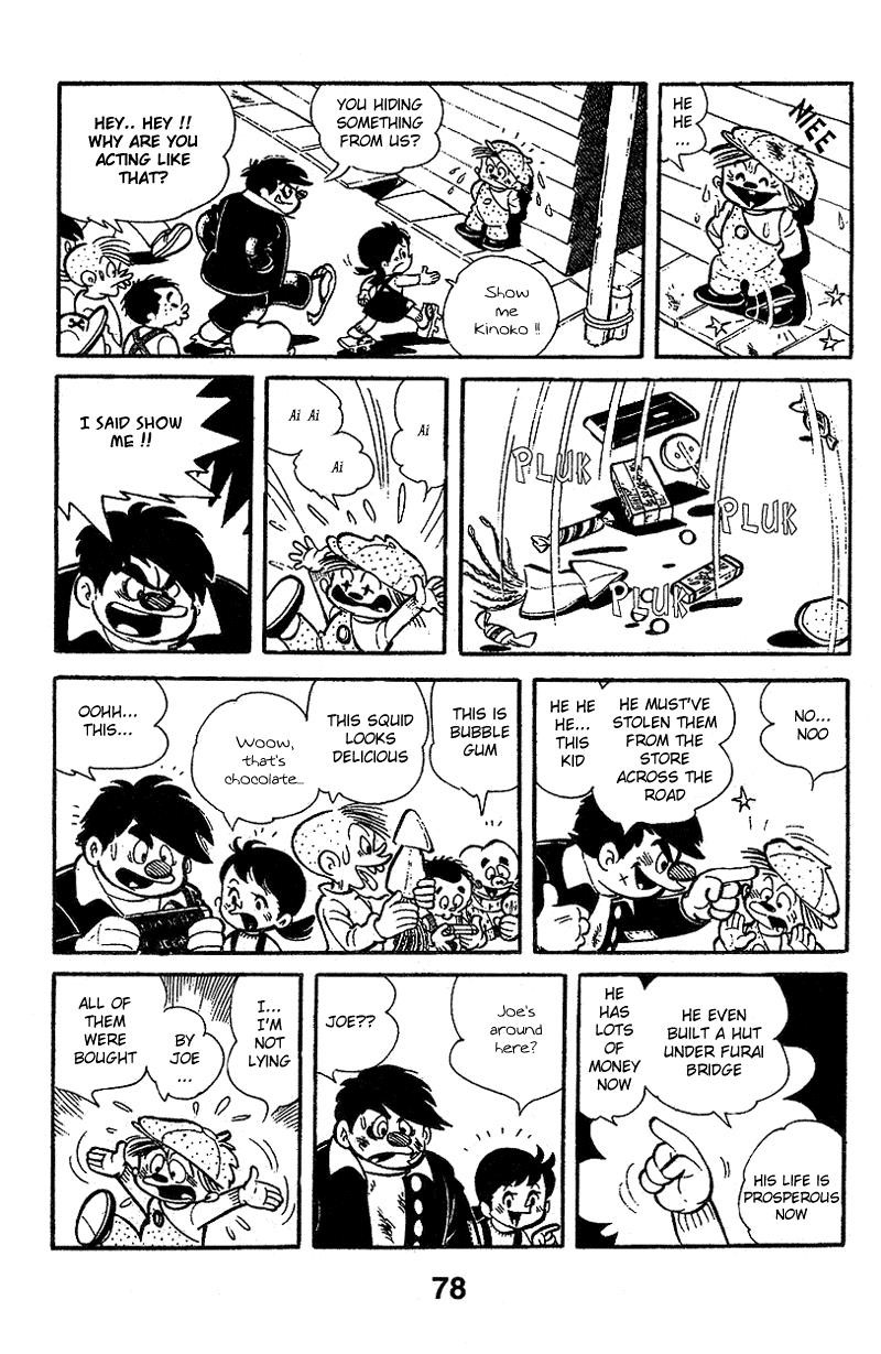 Joe of Tomorrow Chapter 4 - Page 17