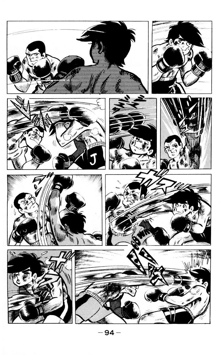 Joe of Tomorrow Chapter 65 - Page 91