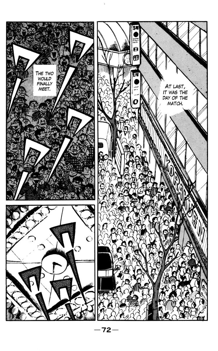 Joe of Tomorrow Chapter 69 - Page 16