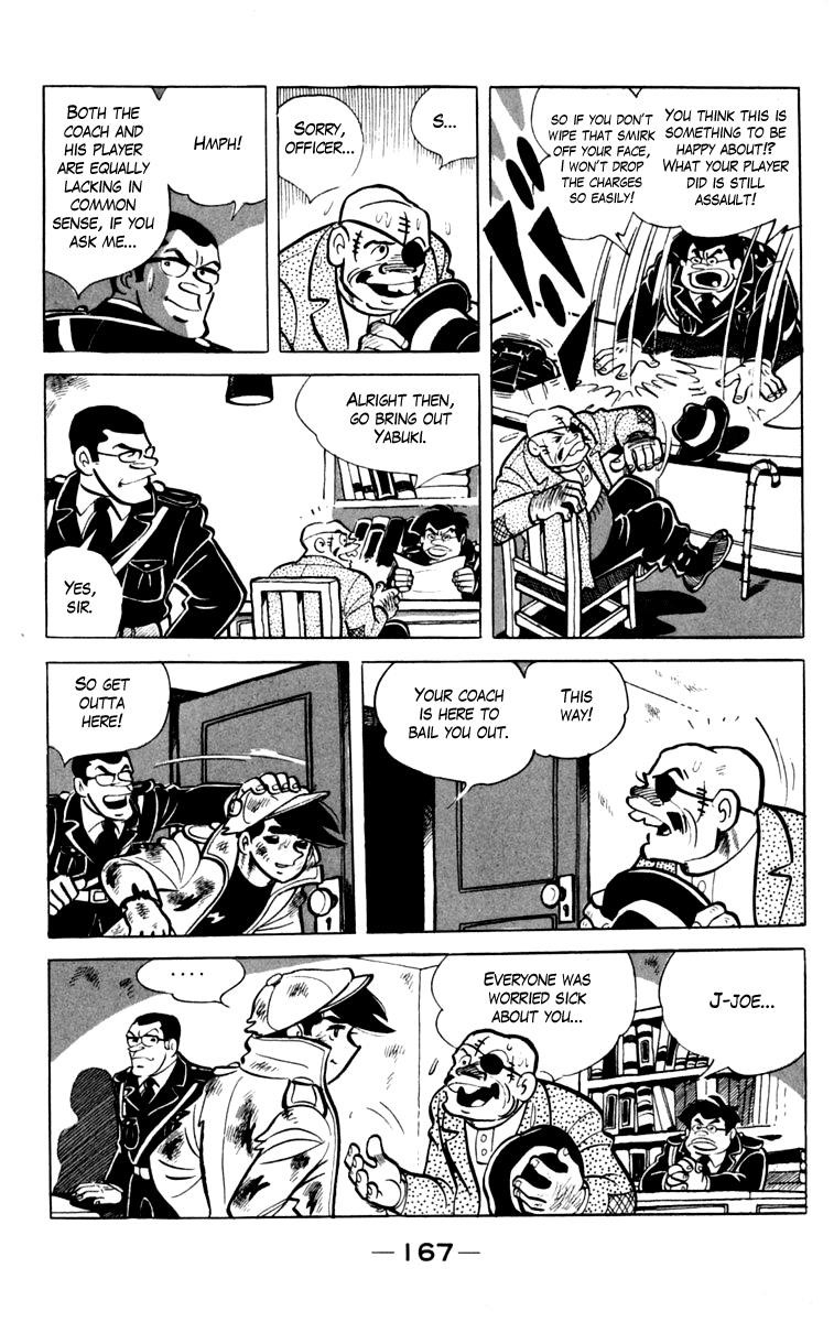 Joe of Tomorrow Chapter 79 - Page 4