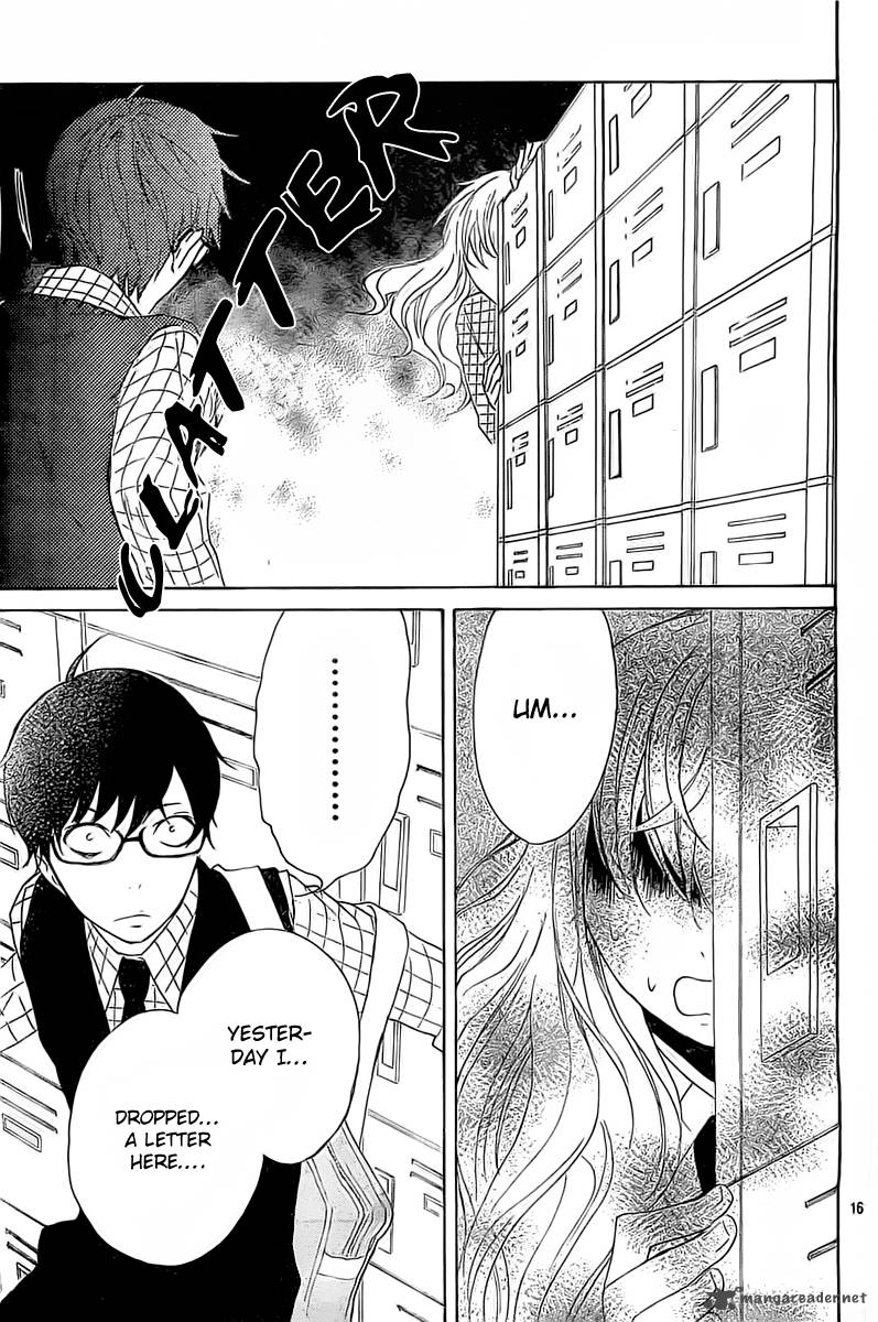 HARU X KIYO Chapter 1 - Page 16