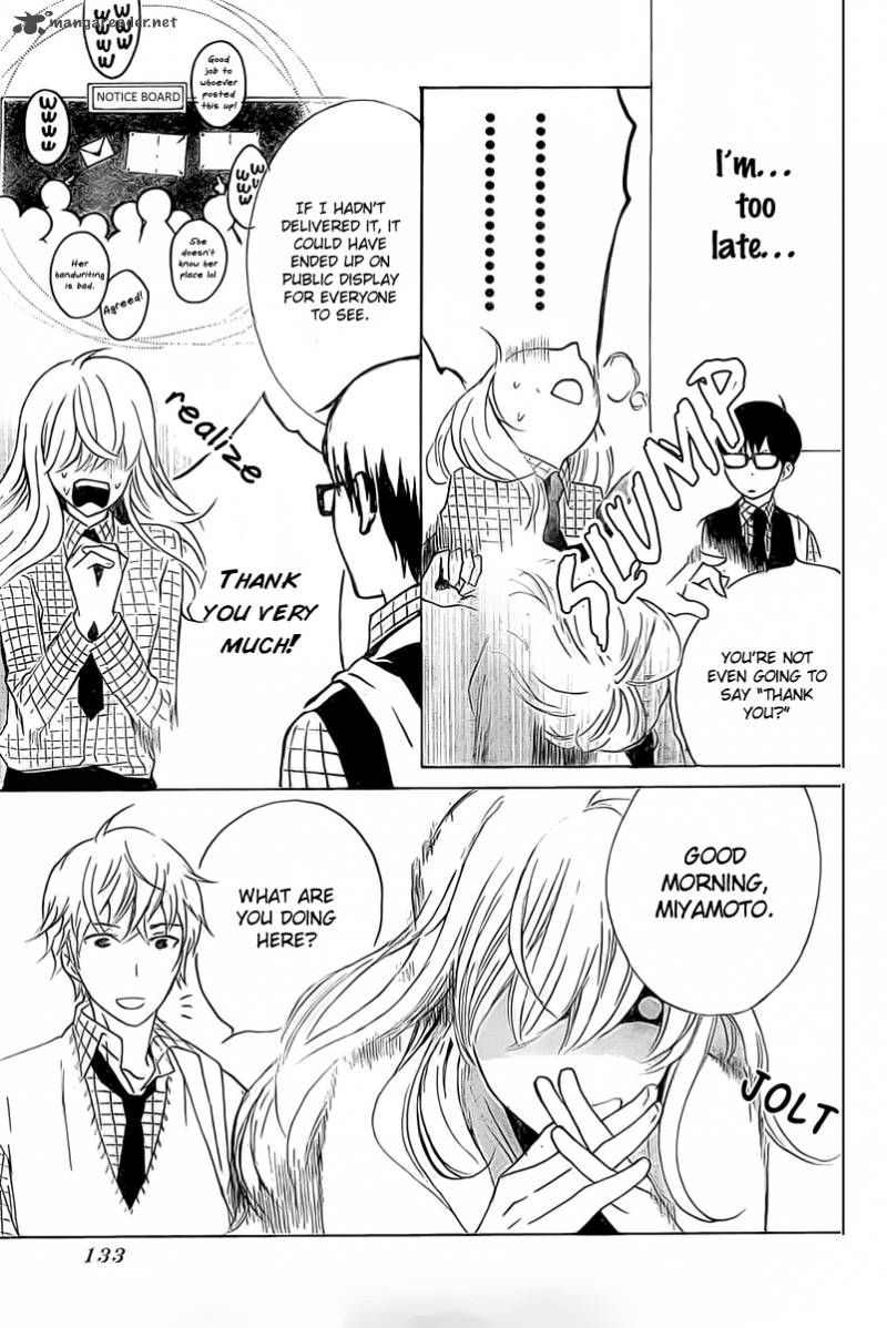 HARU X KIYO Chapter 1 - Page 18