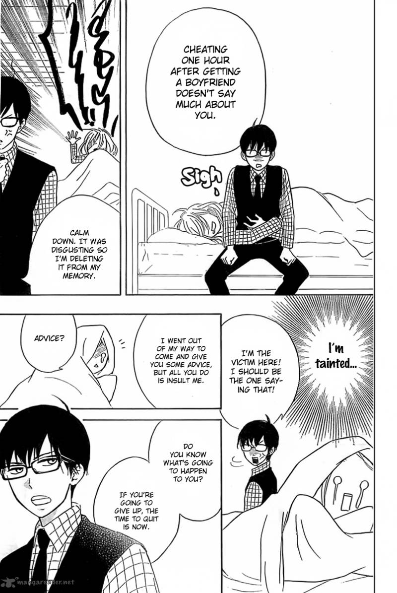 HARU X KIYO Chapter 1 - Page 26