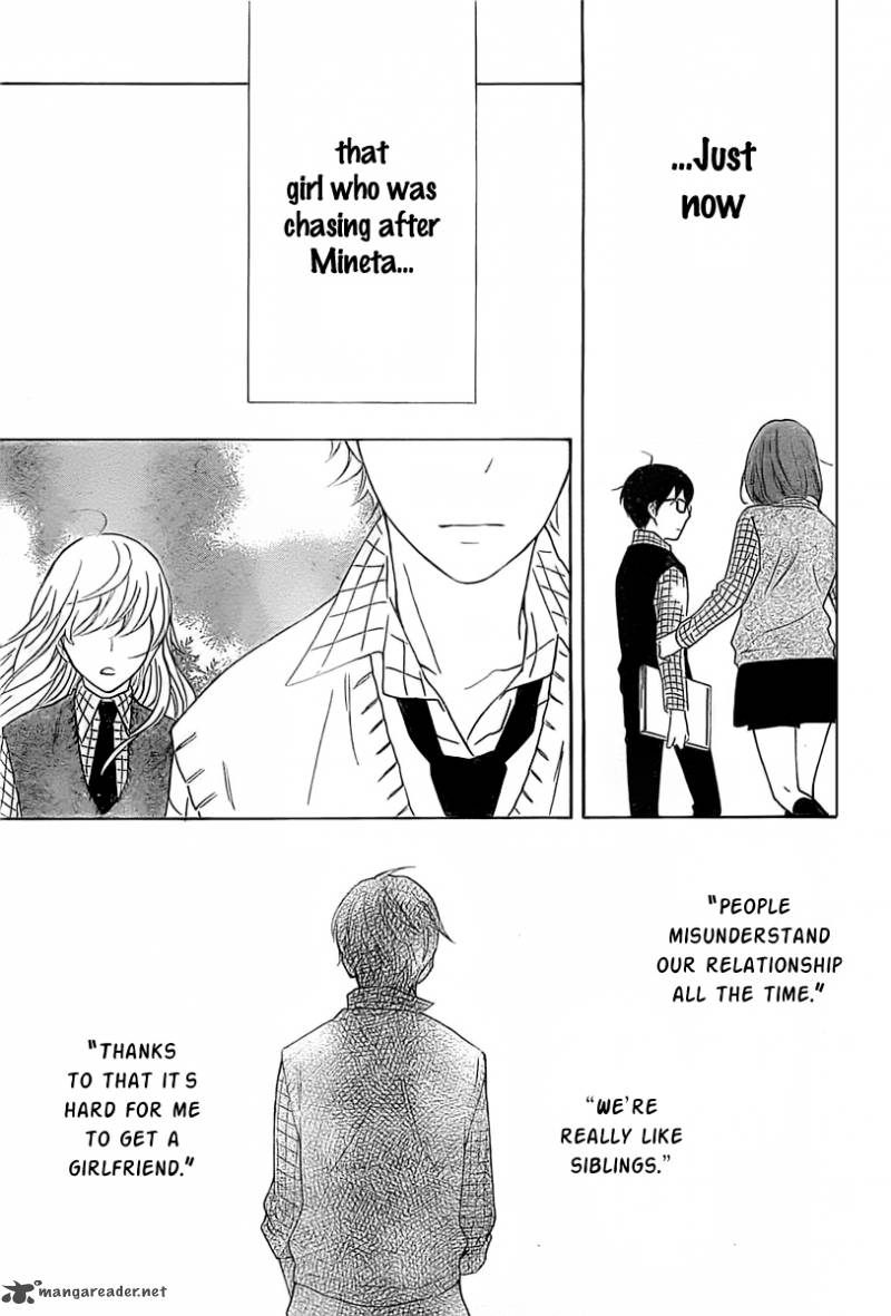 HARU X KIYO Chapter 1 - Page 32