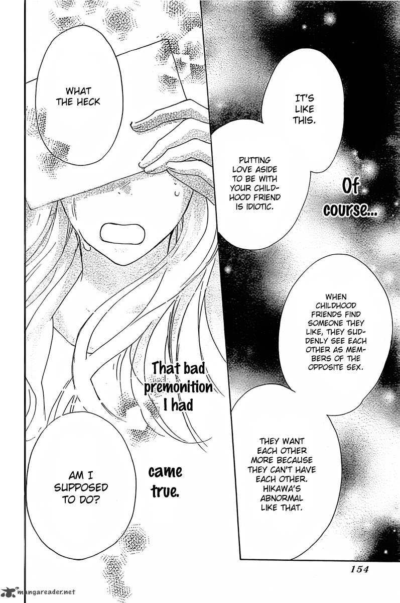 HARU X KIYO Chapter 1 - Page 39