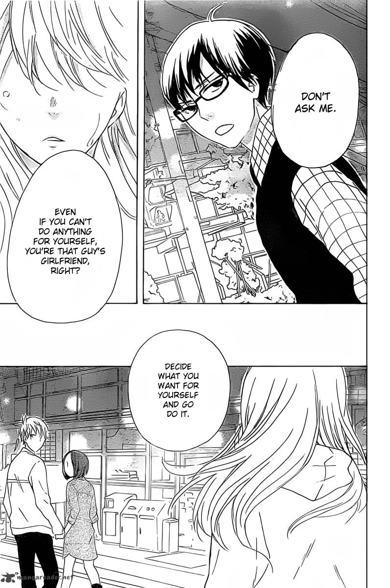 HARU X KIYO Chapter 1 - Page 40