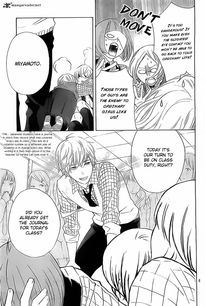 HARU X KIYO Chapter 1 - Page 6