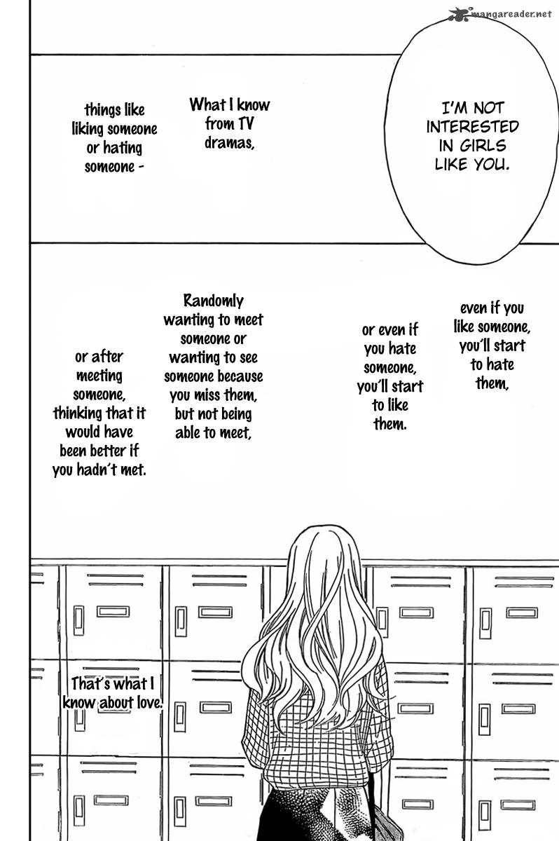 HARU X KIYO Chapter 1 - Page 9