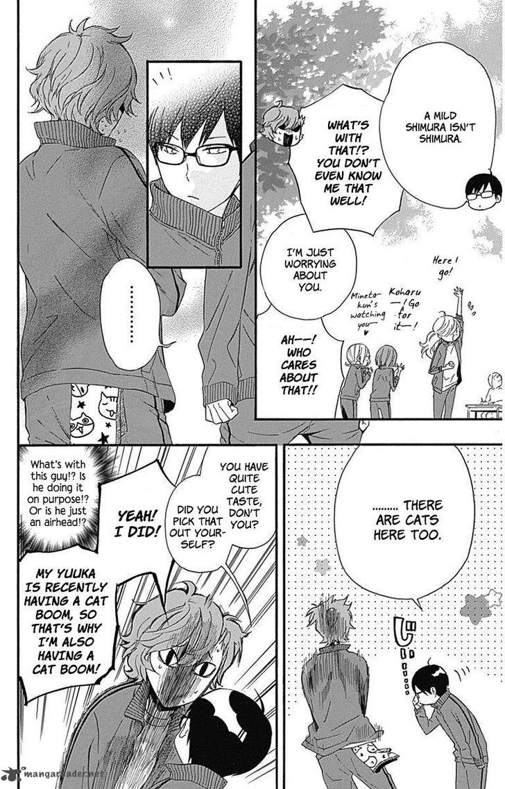 HARU X KIYO Chapter 17 - Page 25