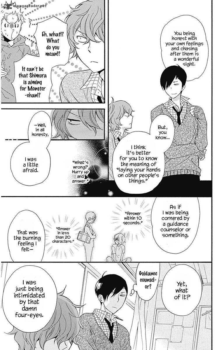 HARU X KIYO Chapter 18 - Page 12