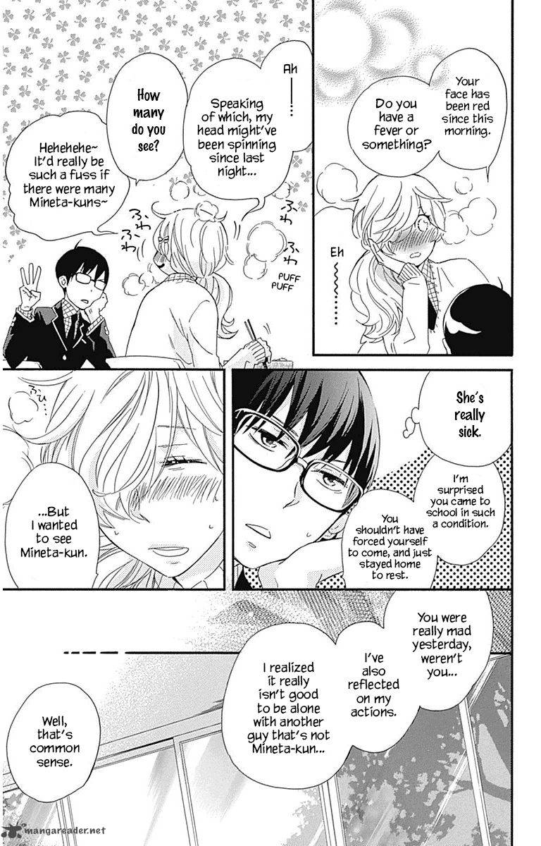 HARU X KIYO Chapter 18 - Page 14