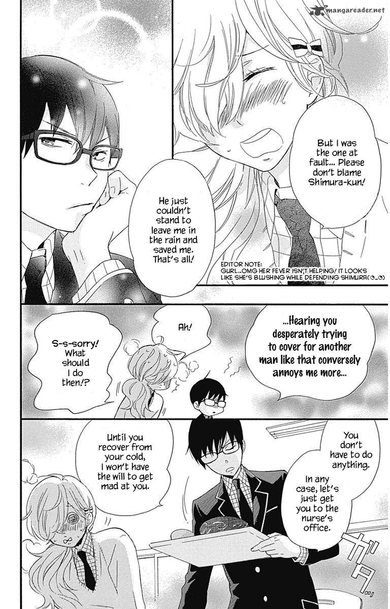 HARU X KIYO Chapter 18 - Page 15