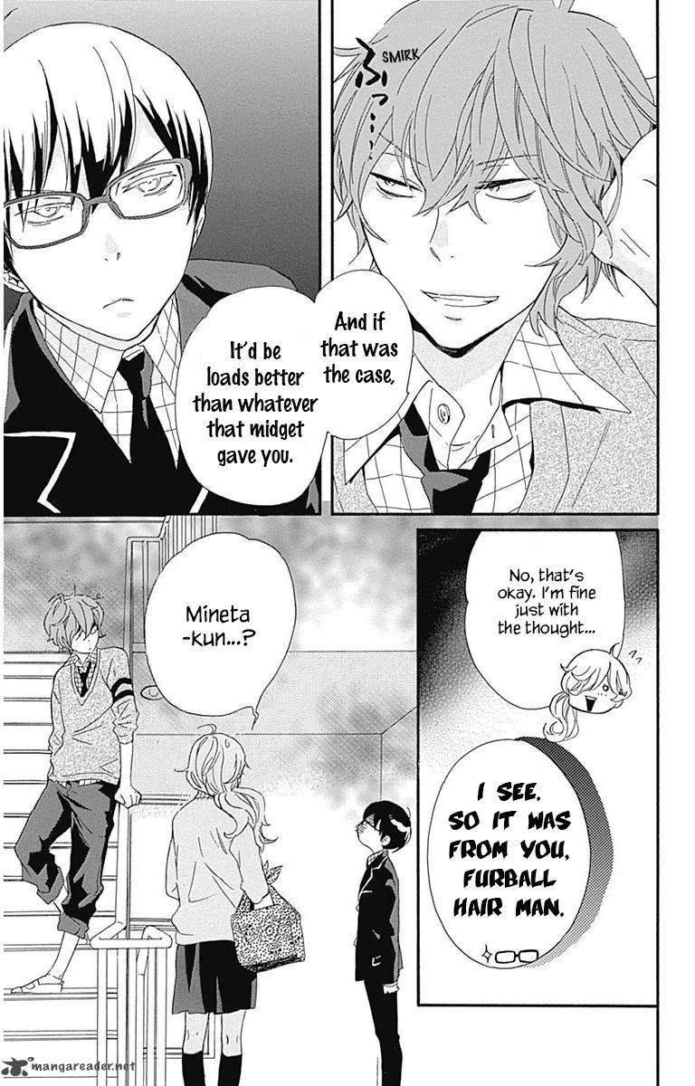 HARU X KIYO Chapter 18 - Page 18