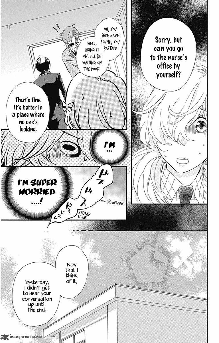 HARU X KIYO Chapter 18 - Page 20