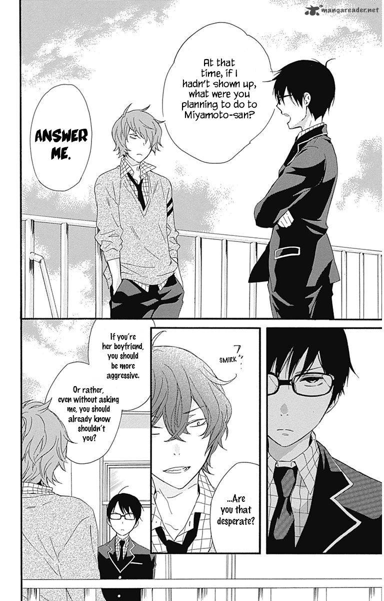 HARU X KIYO Chapter 18 - Page 21