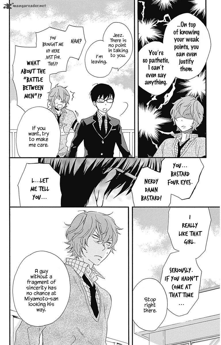 HARU X KIYO Chapter 18 - Page 23