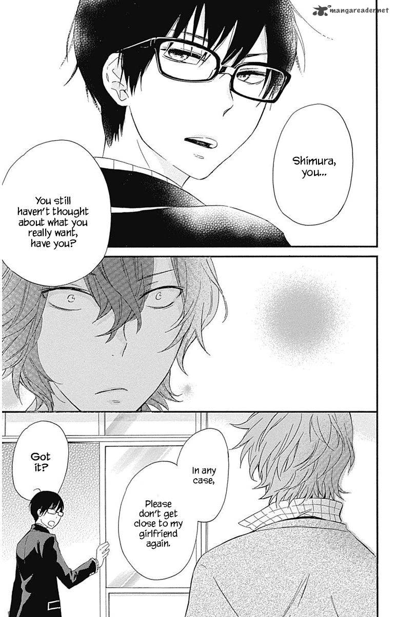 HARU X KIYO Chapter 18 - Page 24