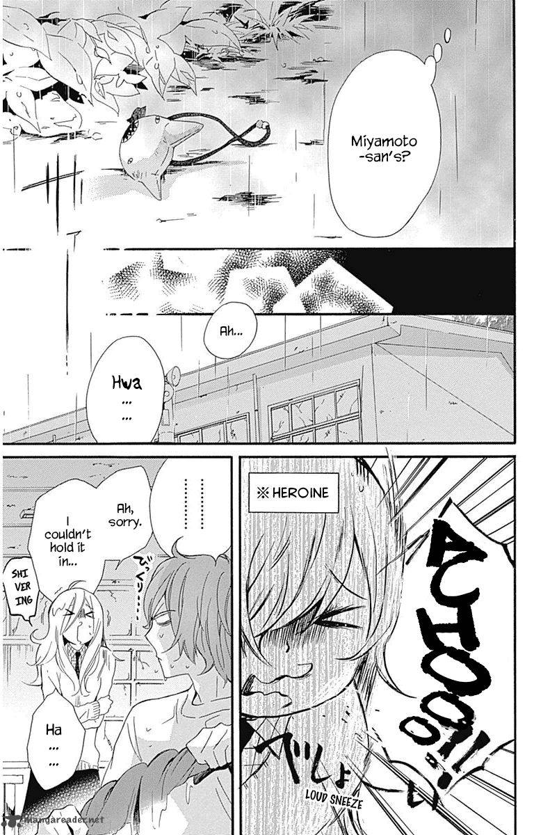 HARU X KIYO Chapter 18 - Page 4