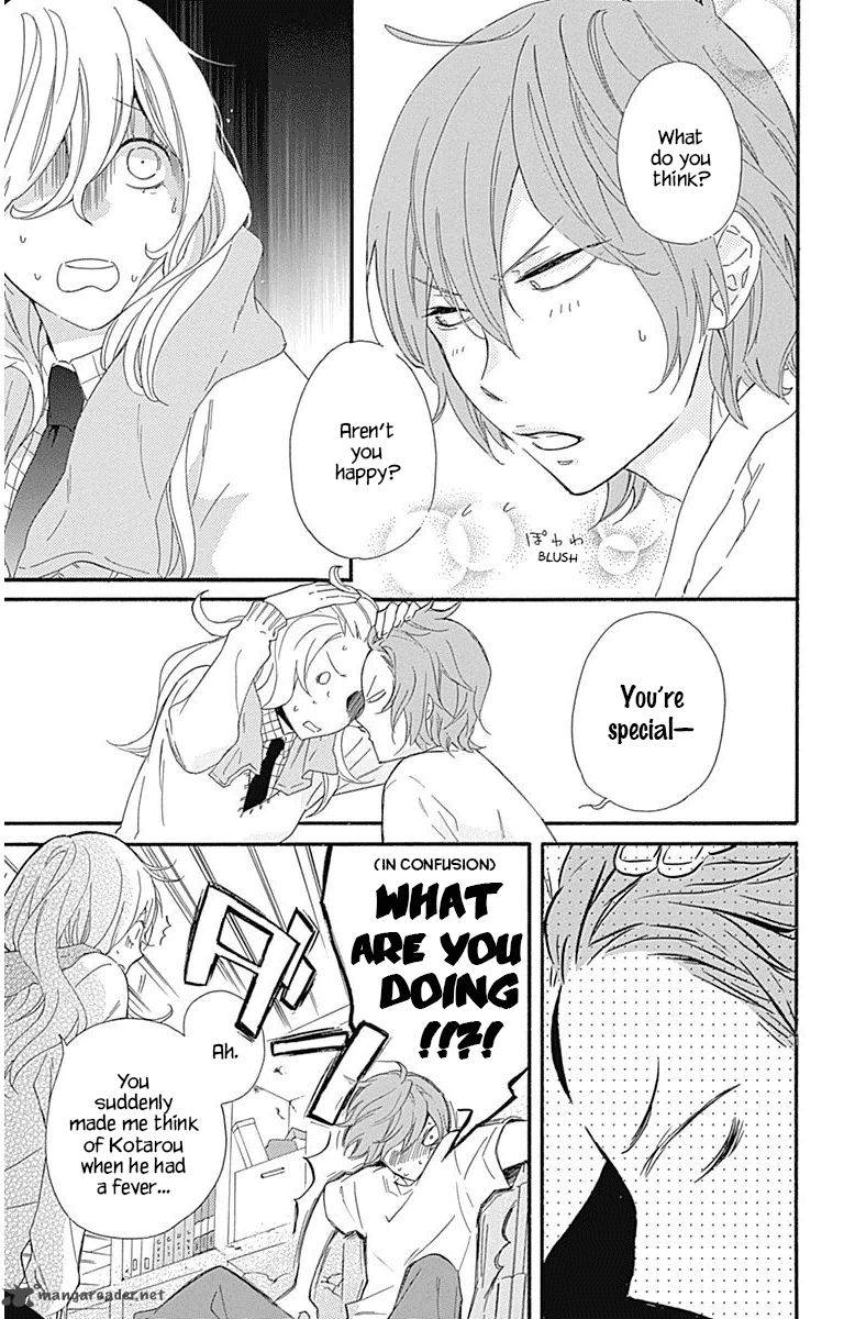 HARU X KIYO Chapter 18 - Page 6