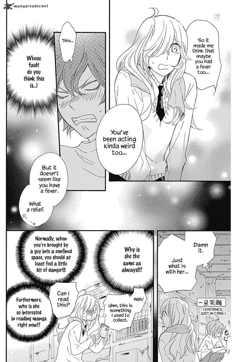 HARU X KIYO Chapter 18 - Page 7