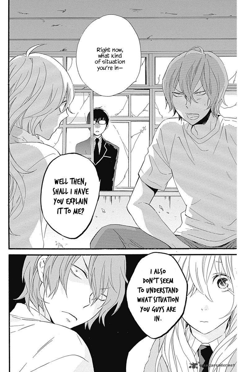 HARU X KIYO Chapter 18 - Page 9