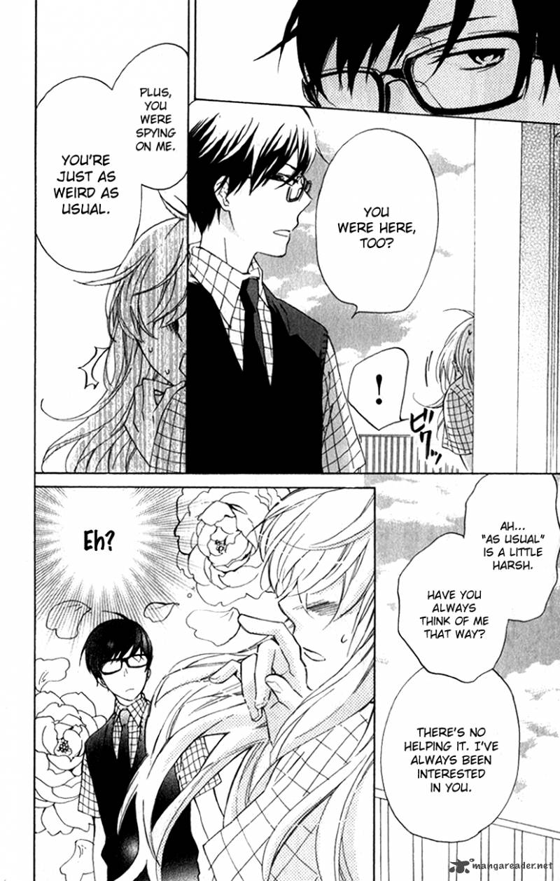 HARU X KIYO Chapter 2 - Page 12