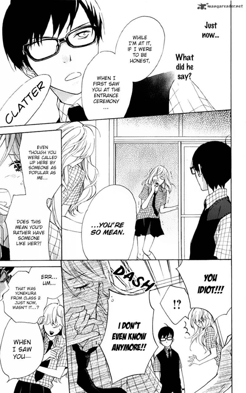 HARU X KIYO Chapter 2 - Page 13