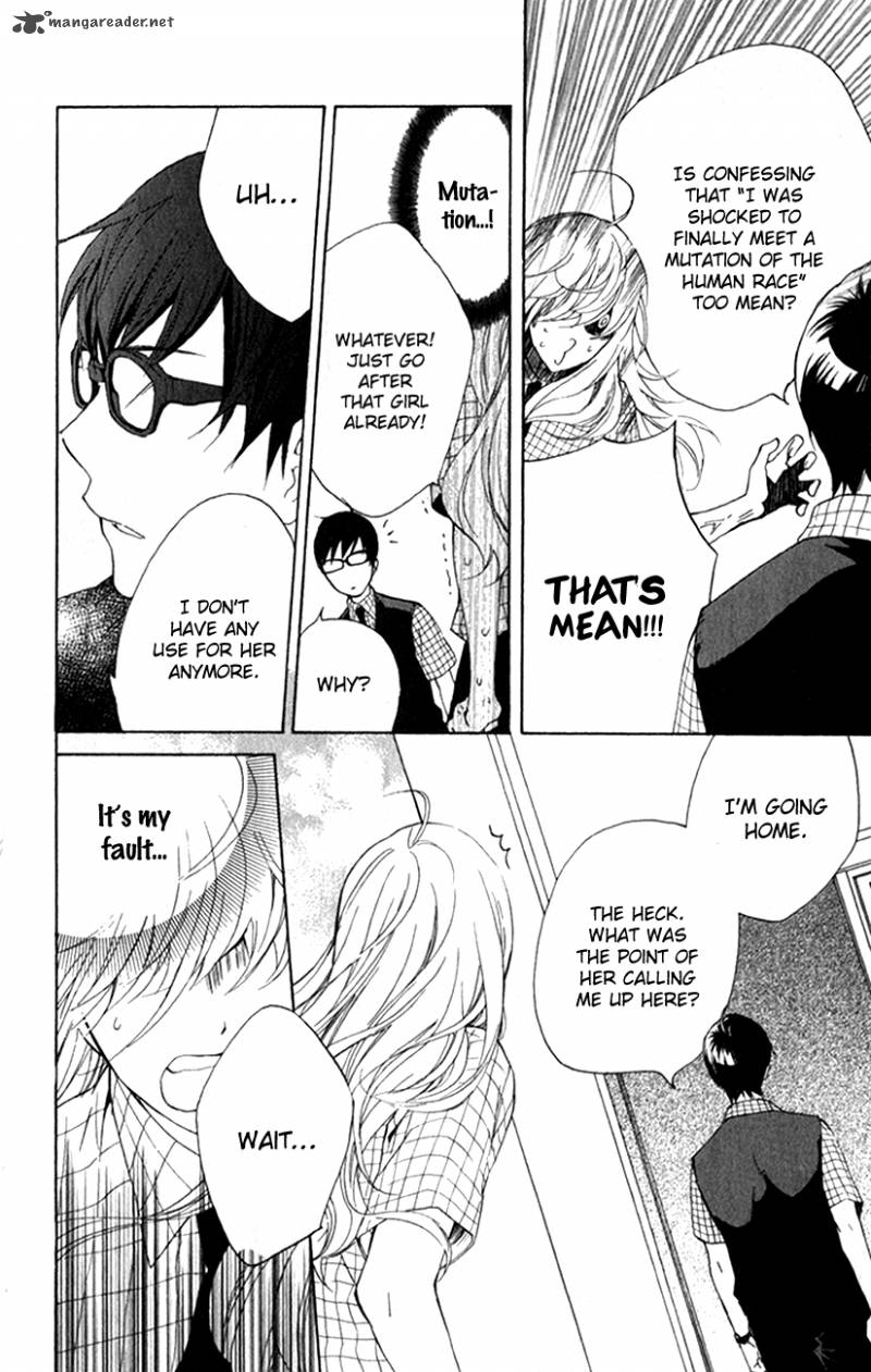 HARU X KIYO Chapter 2 - Page 14