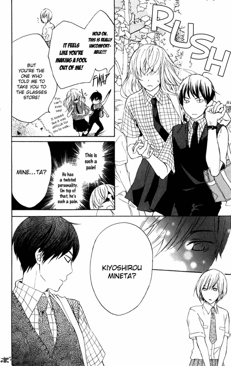 HARU X KIYO Chapter 2 - Page 18