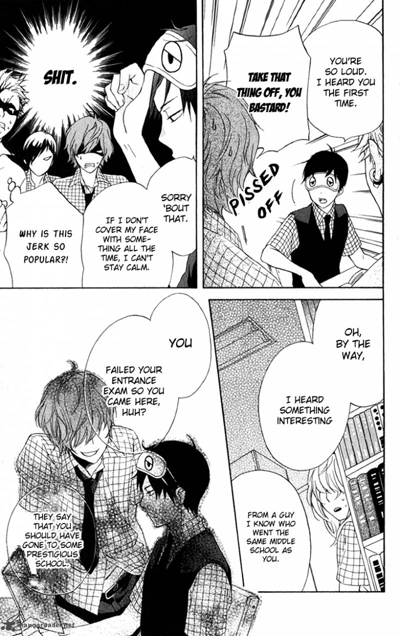 HARU X KIYO Chapter 2 - Page 22