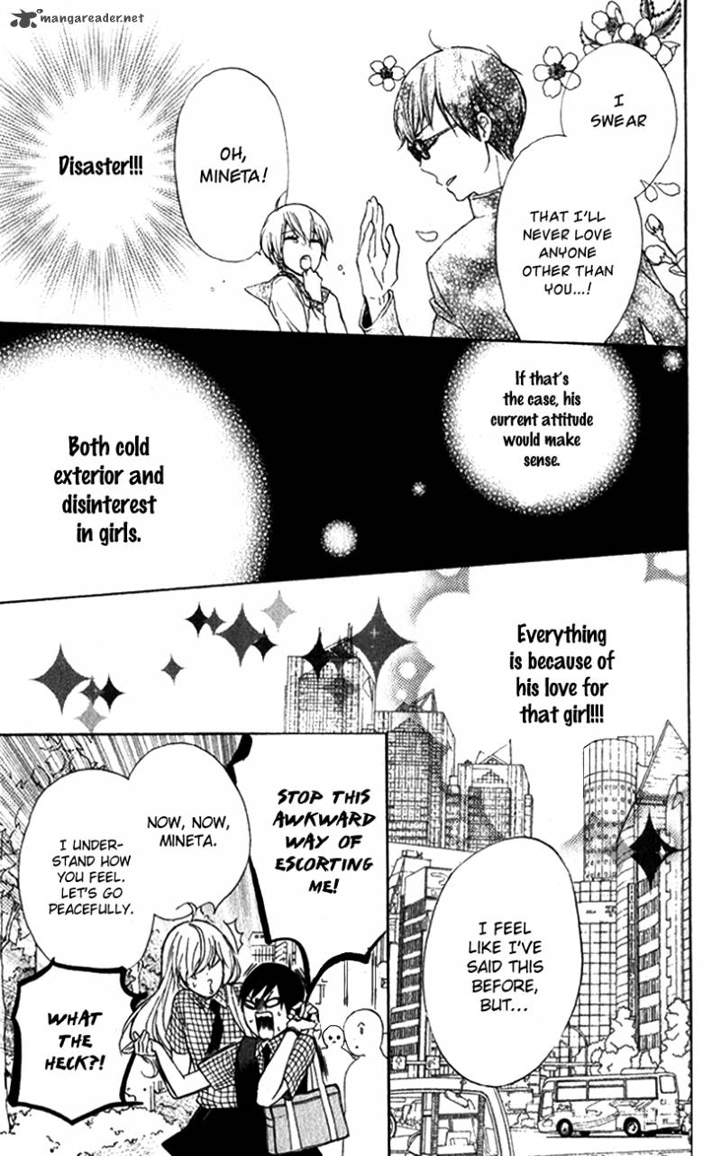 HARU X KIYO Chapter 2 - Page 28