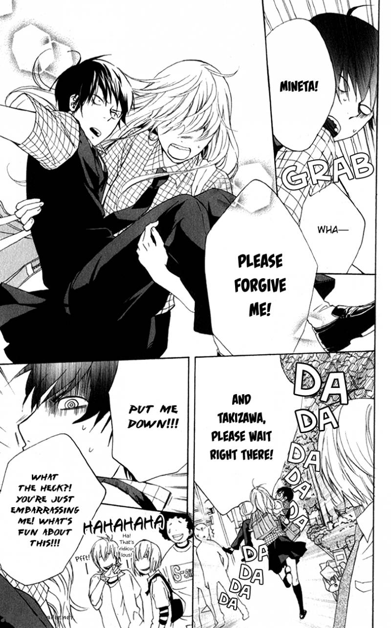 HARU X KIYO Chapter 2 - Page 32