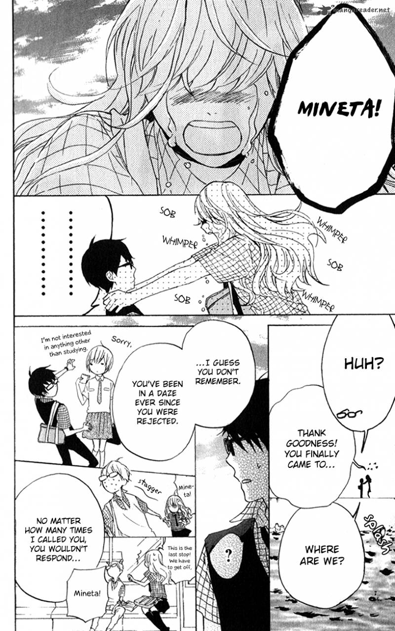 HARU X KIYO Chapter 2 - Page 39