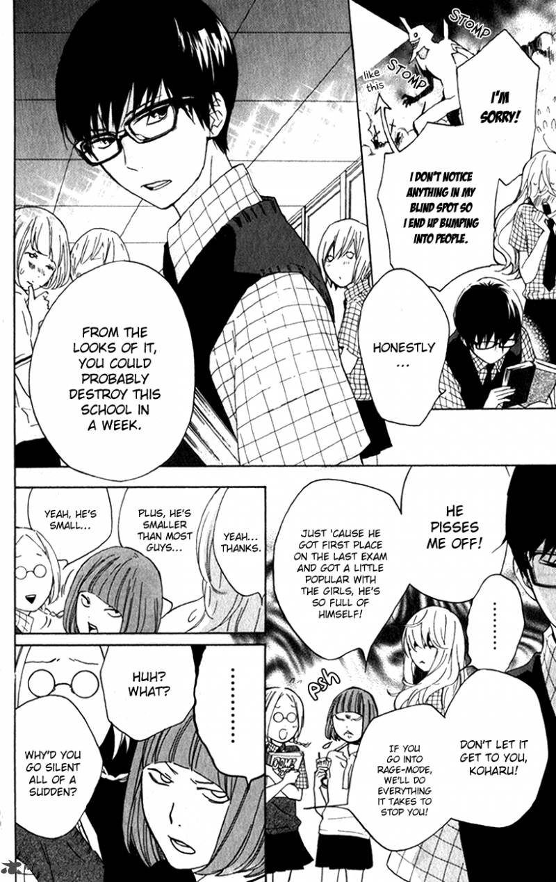 HARU X KIYO Chapter 2 - Page 6