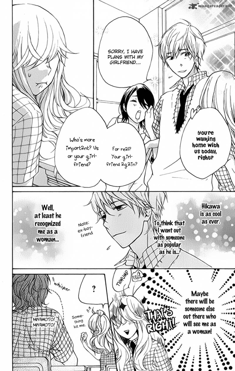 HARU X KIYO Chapter 2 - Page 8