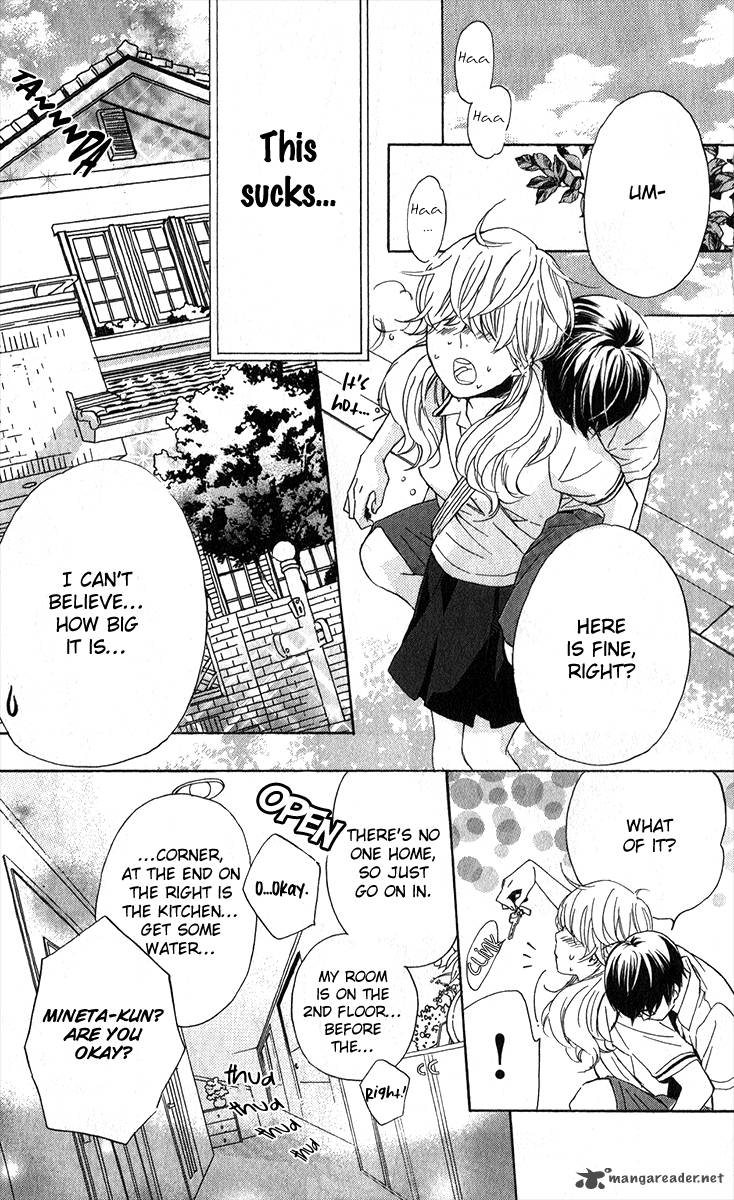 HARU X KIYO Chapter 3 - Page 24