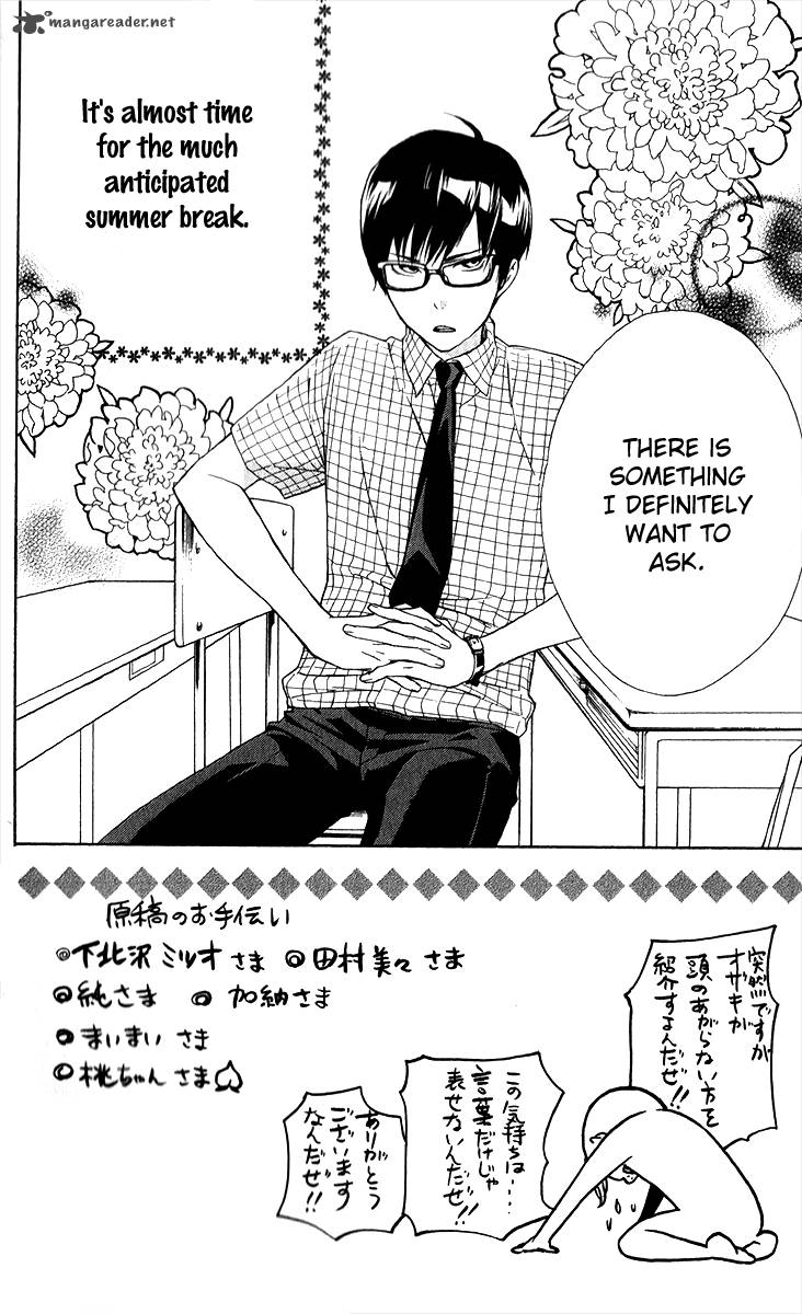 HARU X KIYO Chapter 3 - Page 3