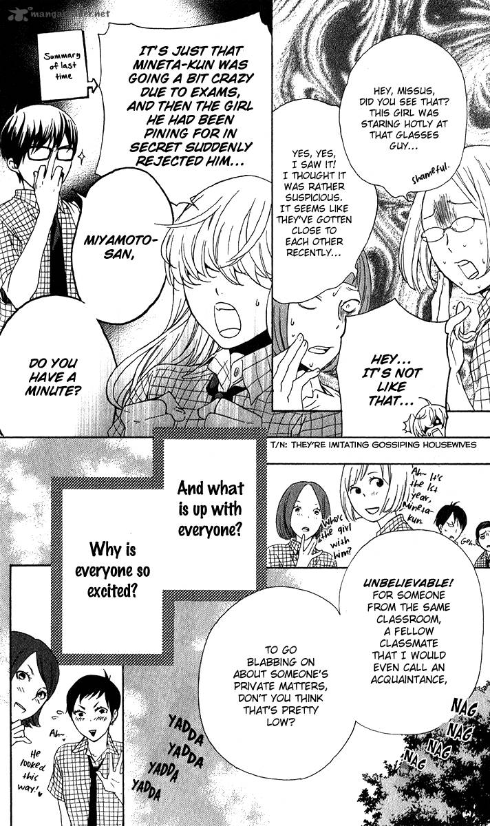 HARU X KIYO Chapter 3 - Page 6