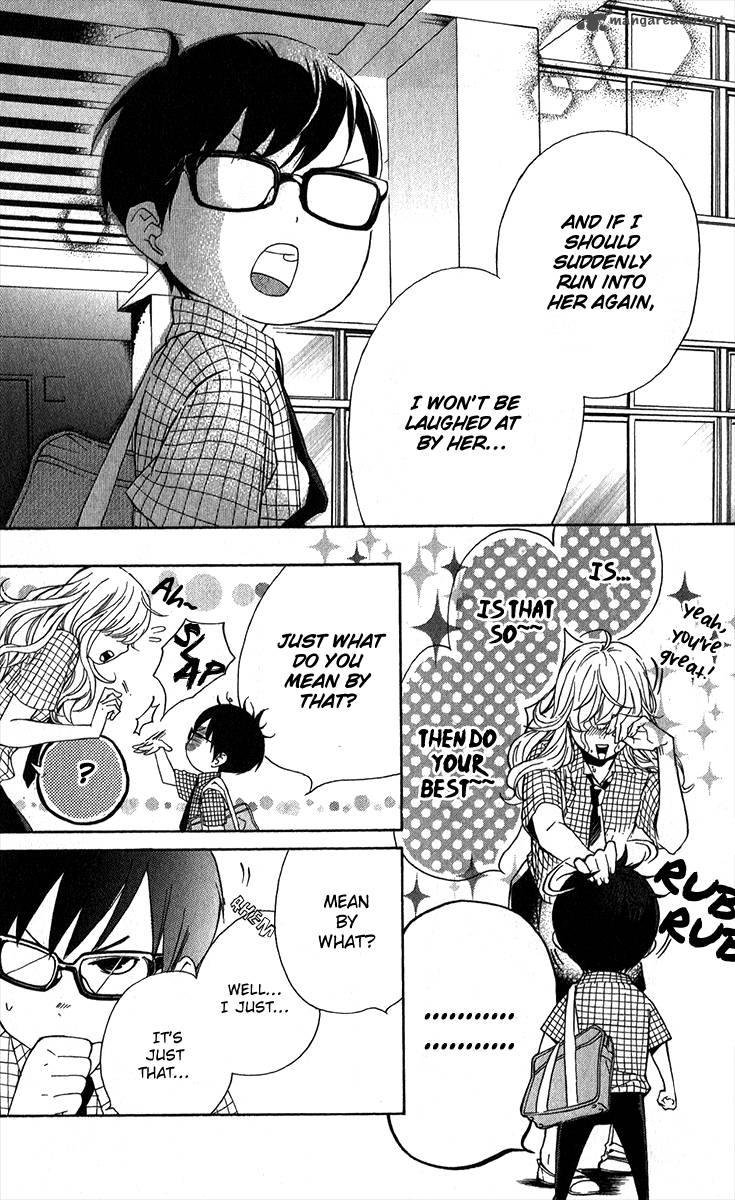 HARU X KIYO Chapter 3 - Page 9