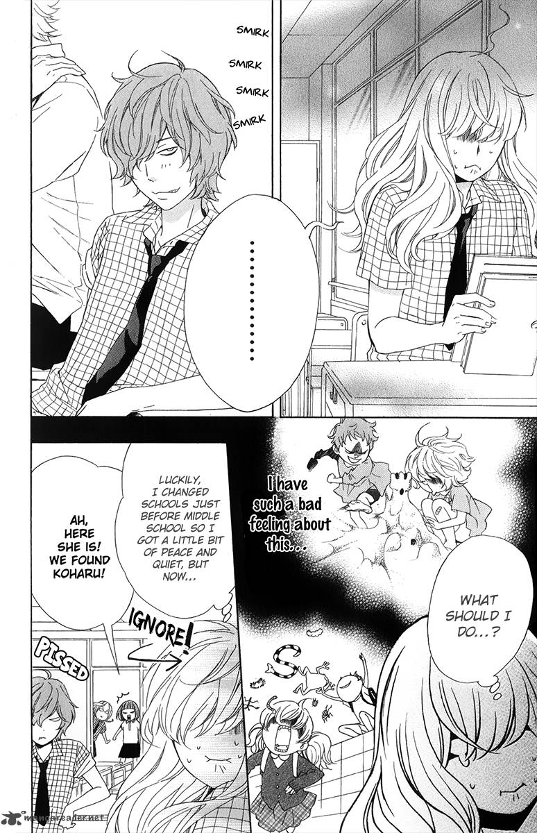 HARU X KIYO Chapter 4 - Page 17