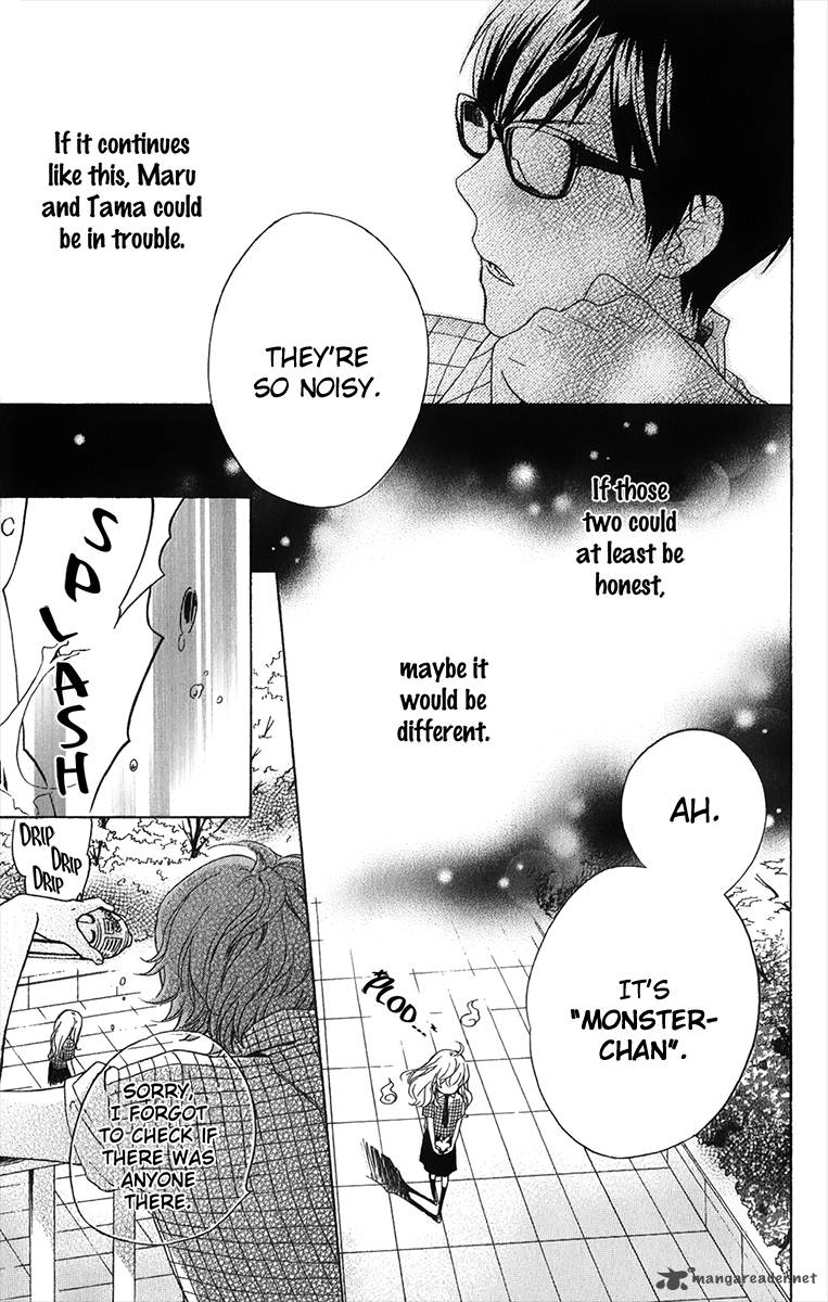 HARU X KIYO Chapter 4 - Page 20