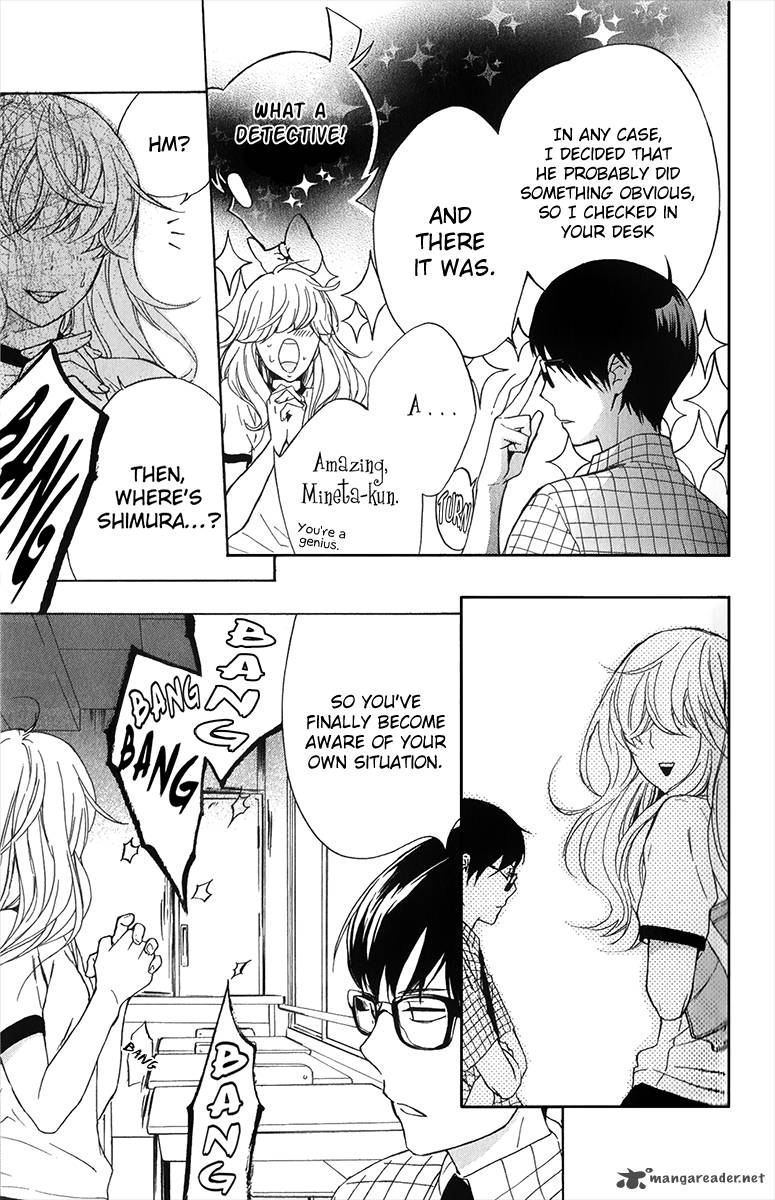 HARU X KIYO Chapter 4 - Page 34